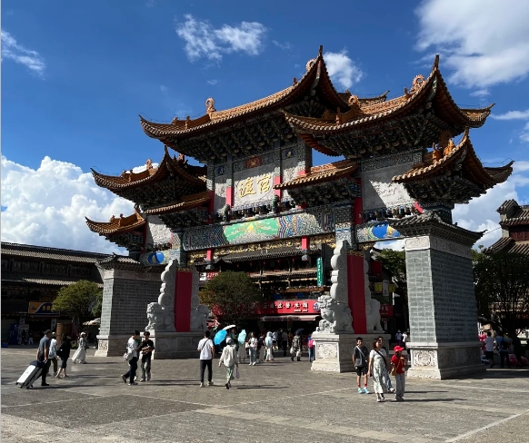 Guandu Ancient Town in Kunming.png