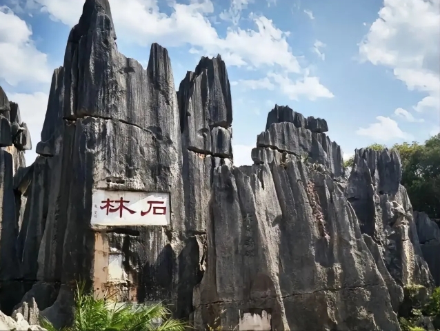 亚索旅盟旅行照片