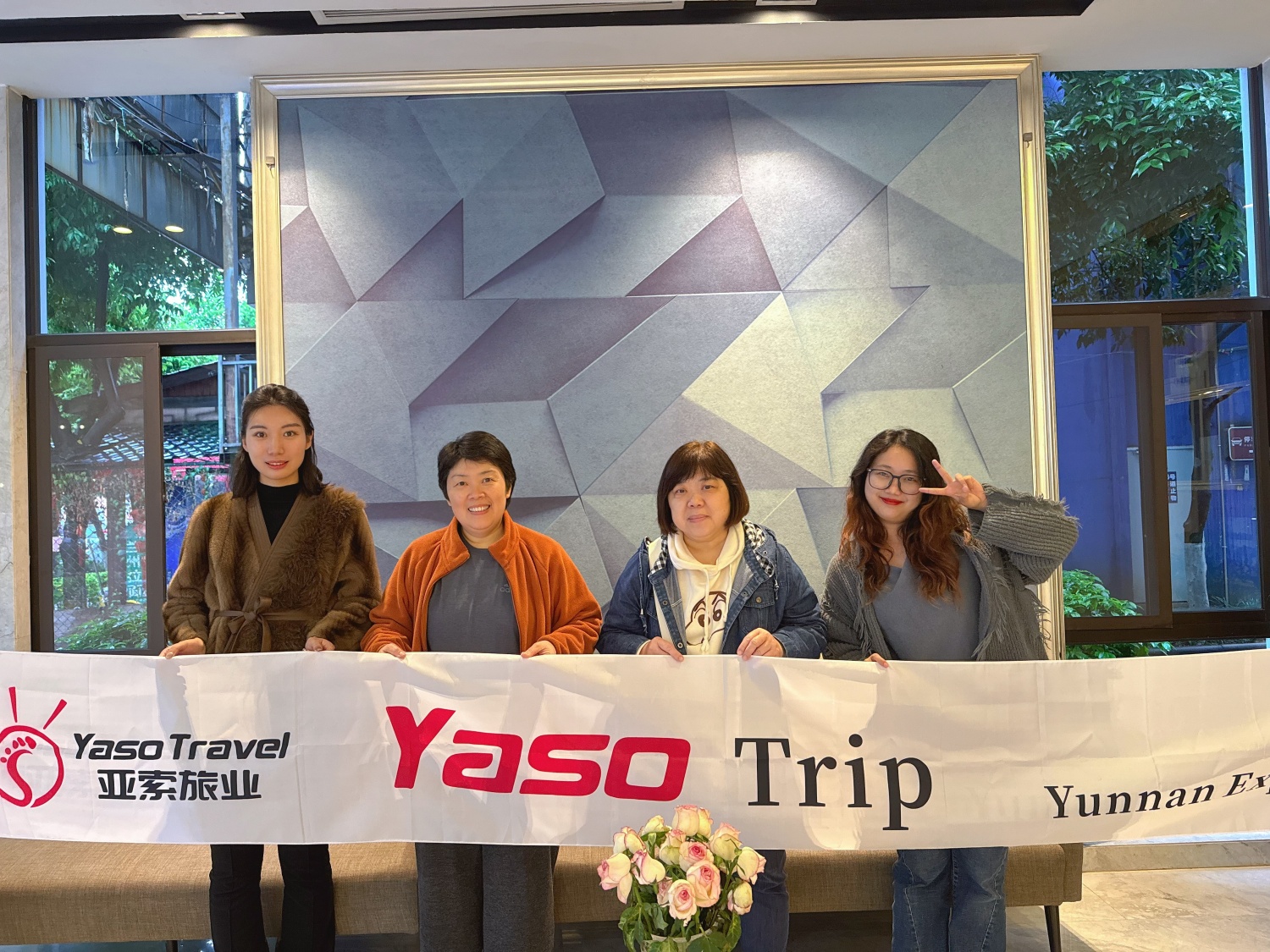 亚索旅盟旅行照片