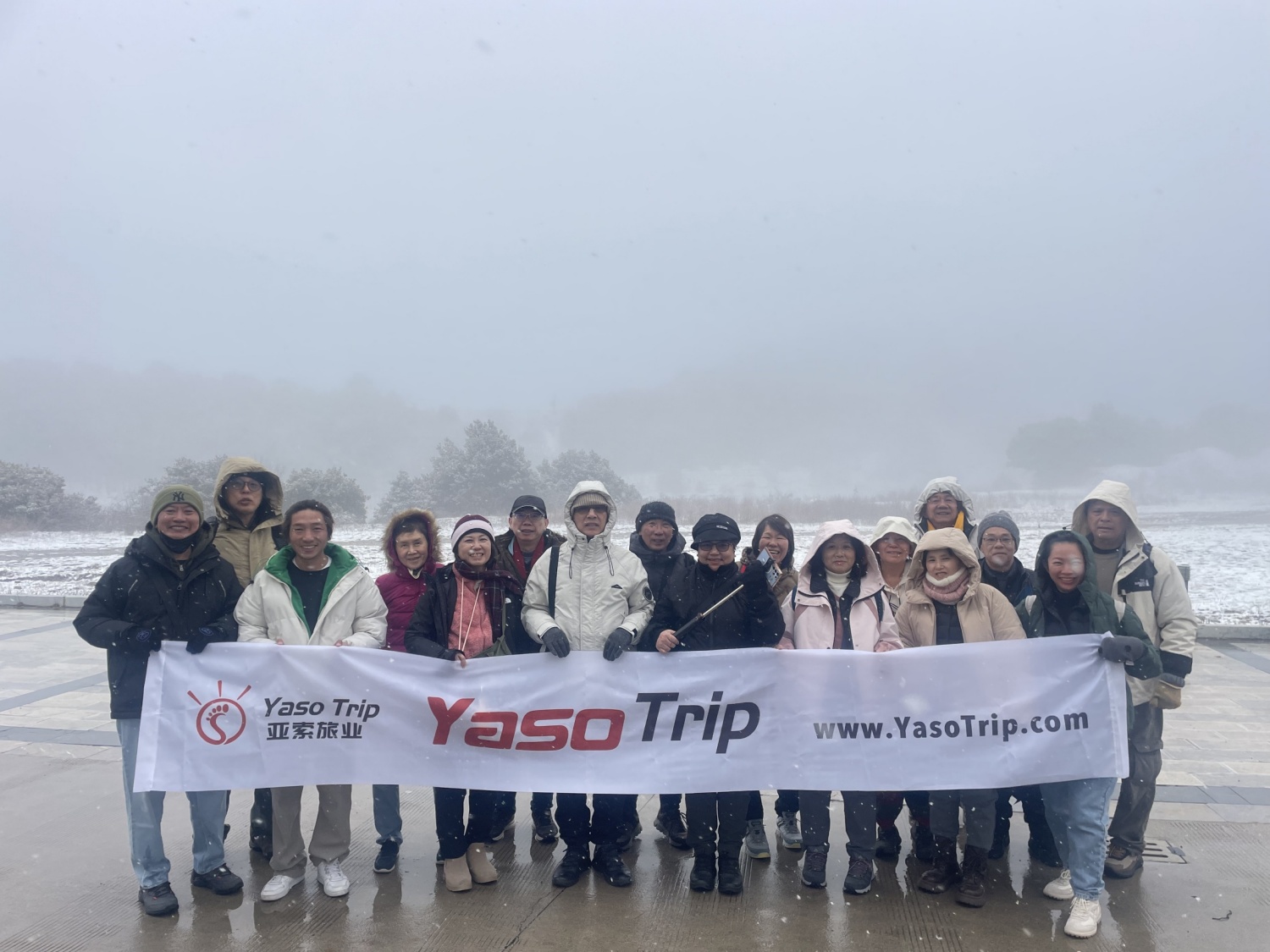 亚索旅盟旅行照片