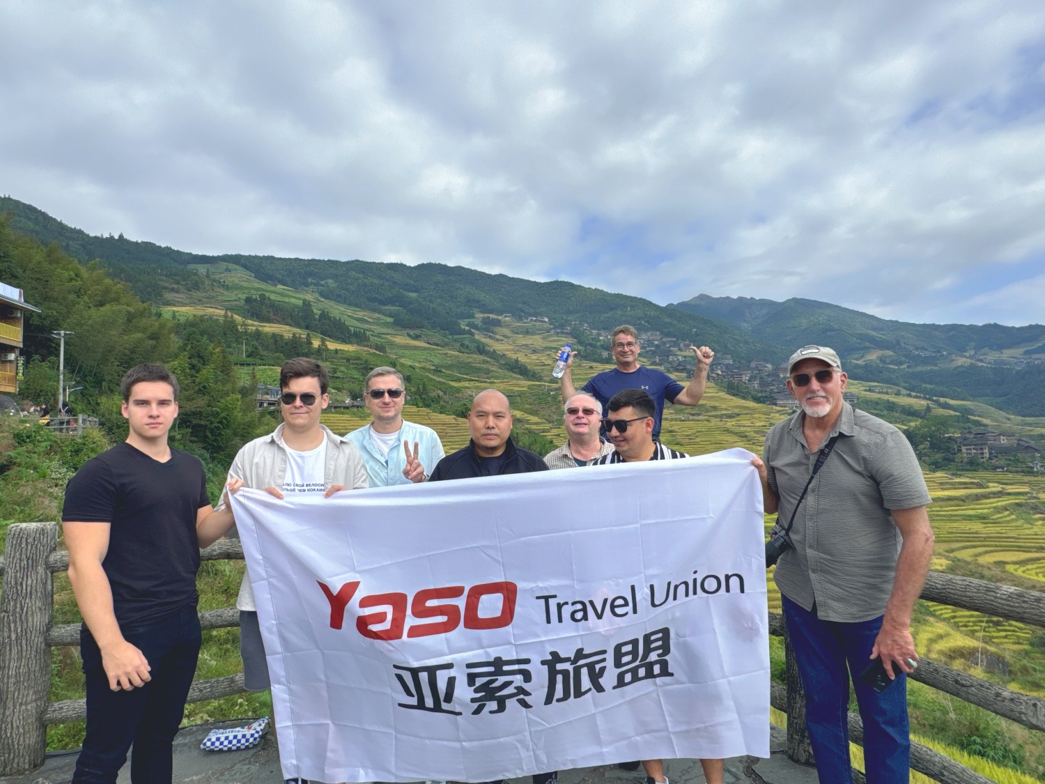 亚索旅盟旅行照片