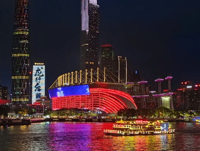 Pearl River Night Cruise.png