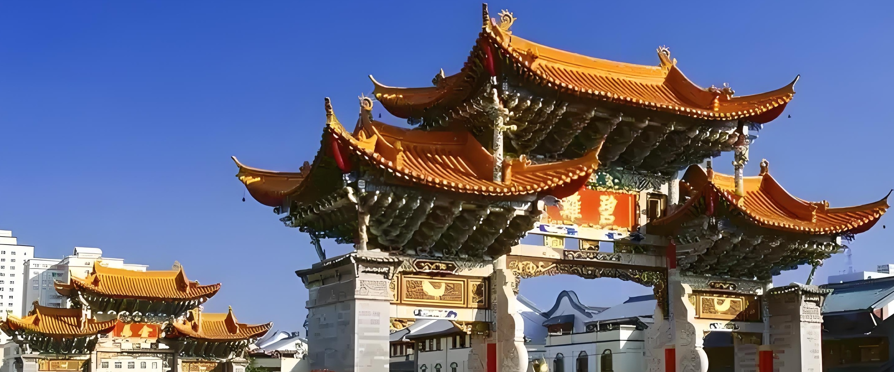 昆明金马碧鸡坊.jpg