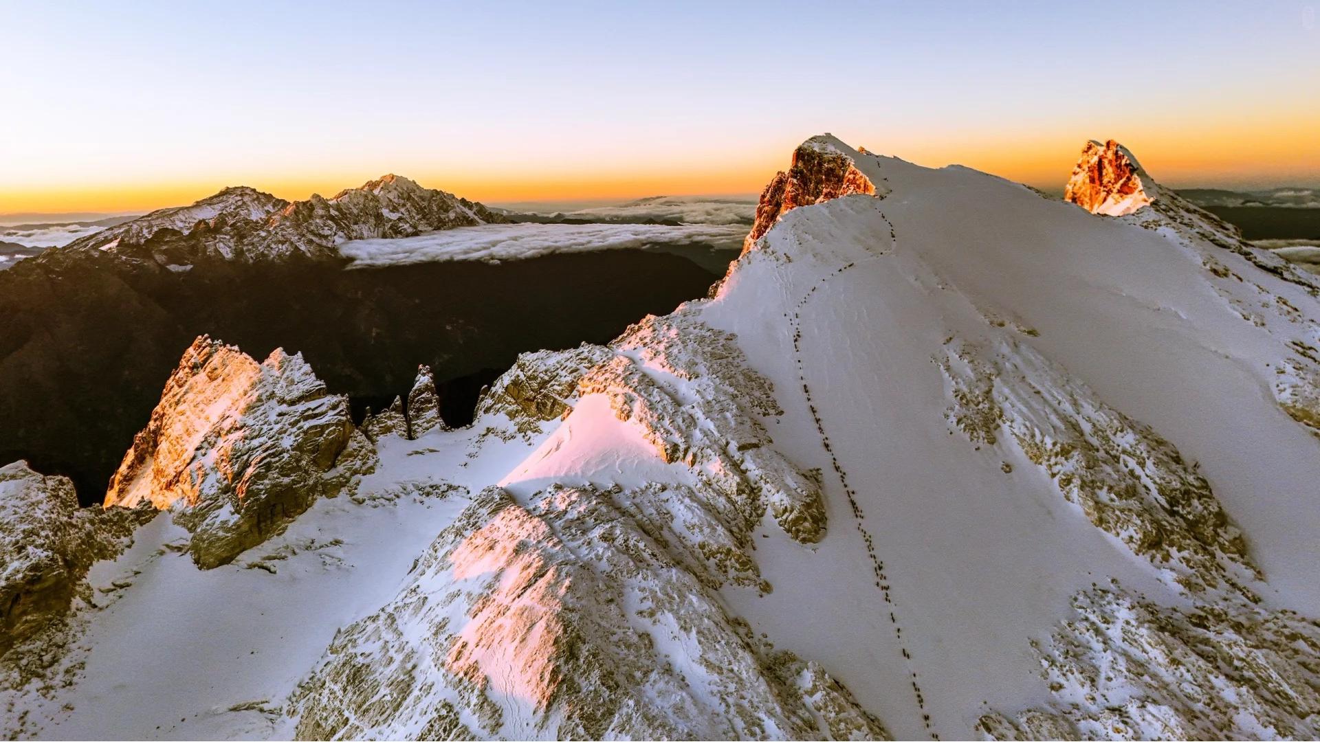 Haba Snow mountain.jpg