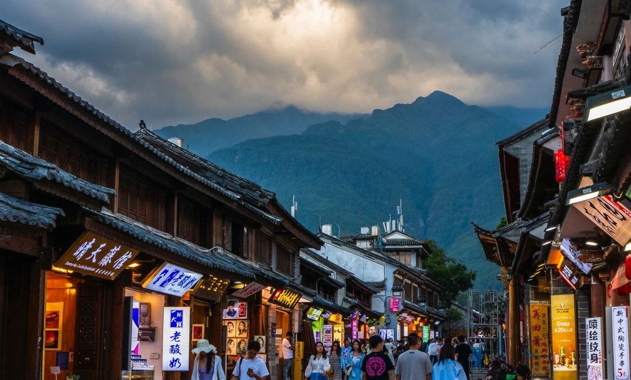 大理古城1.jpg