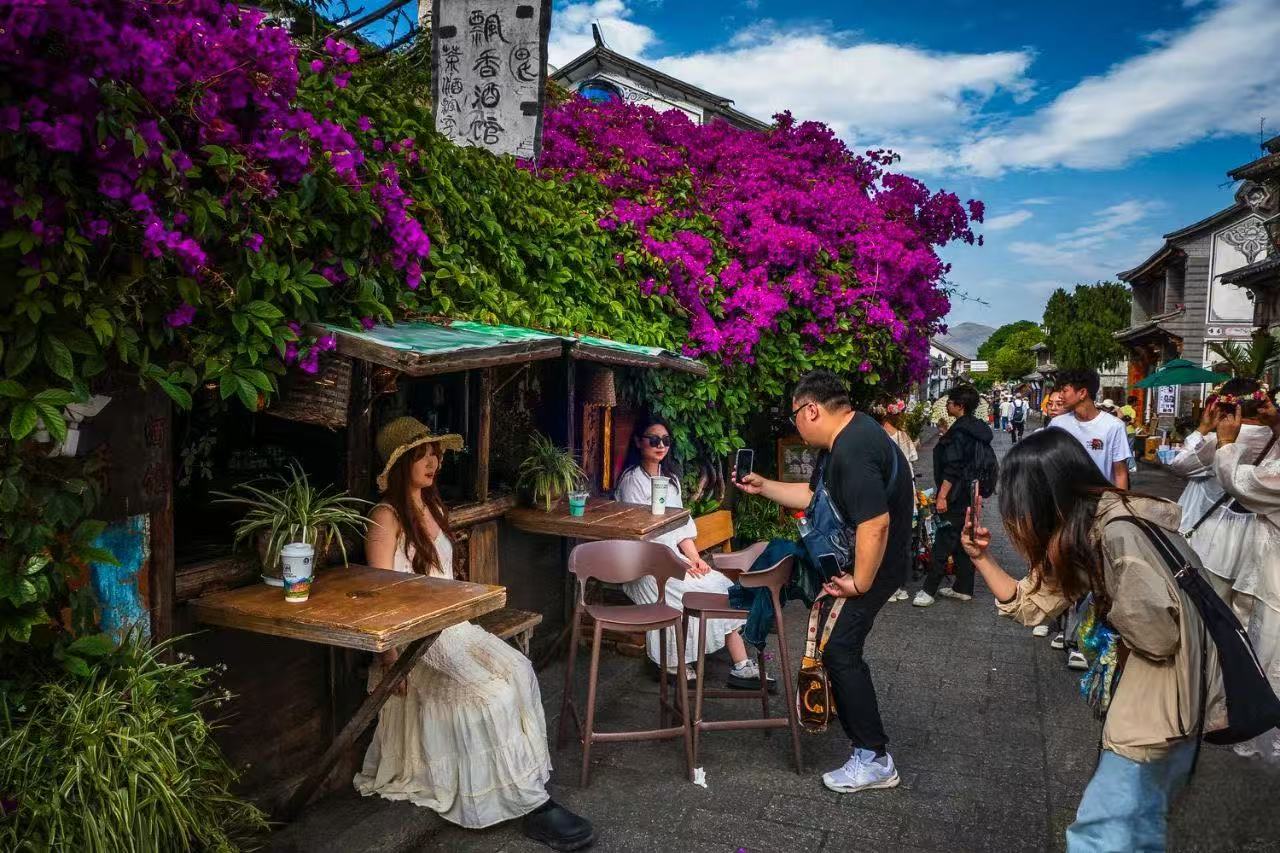 大理飘香酒馆.jpg