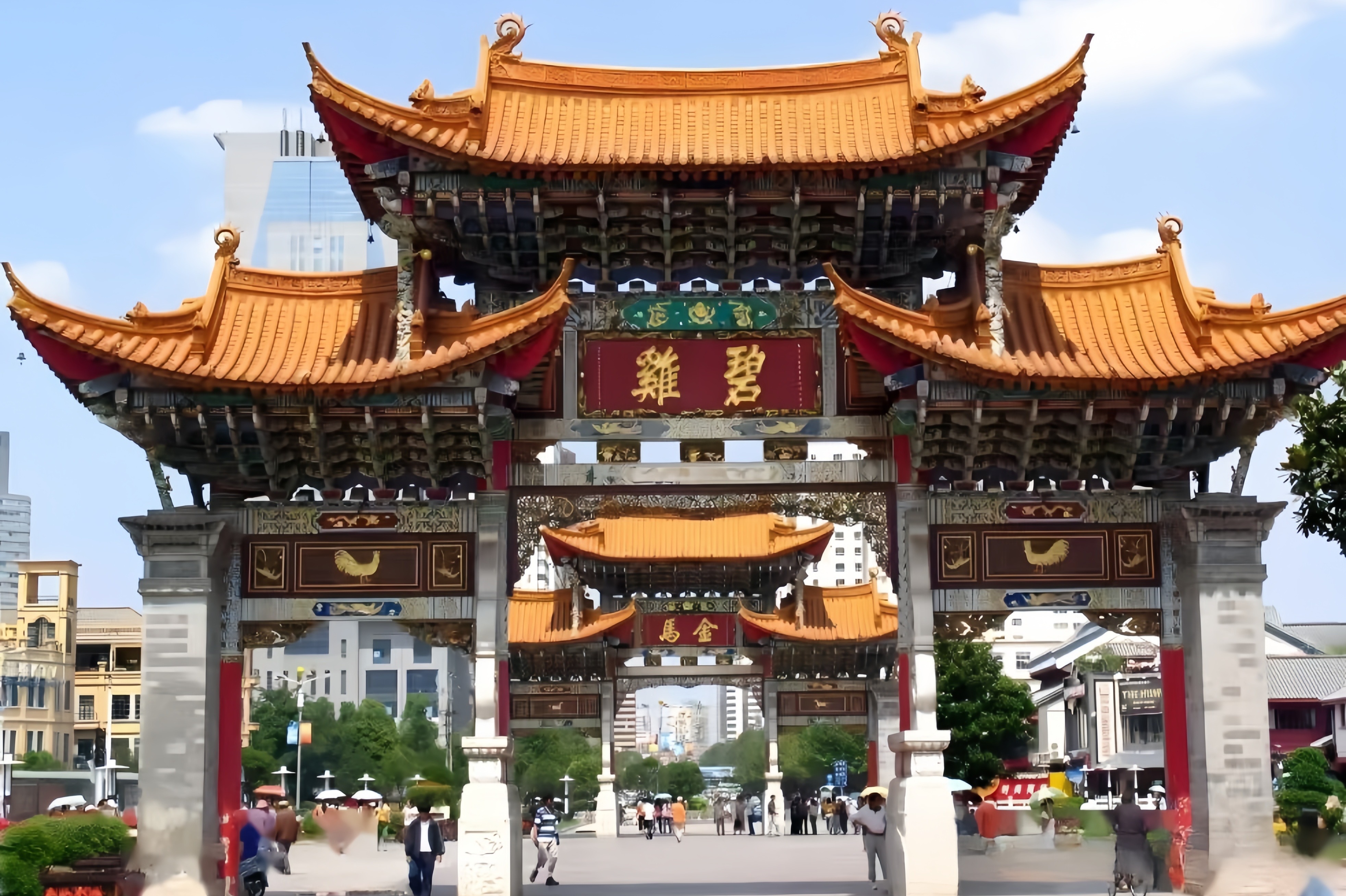金马碧鸡Banner.jpg
